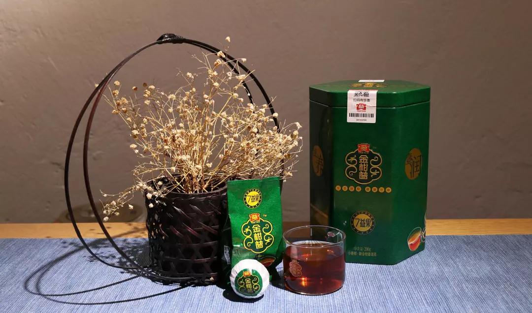 都別爭(zhēng)了！用這4種方法沖泡“小青柑”最有滋味
